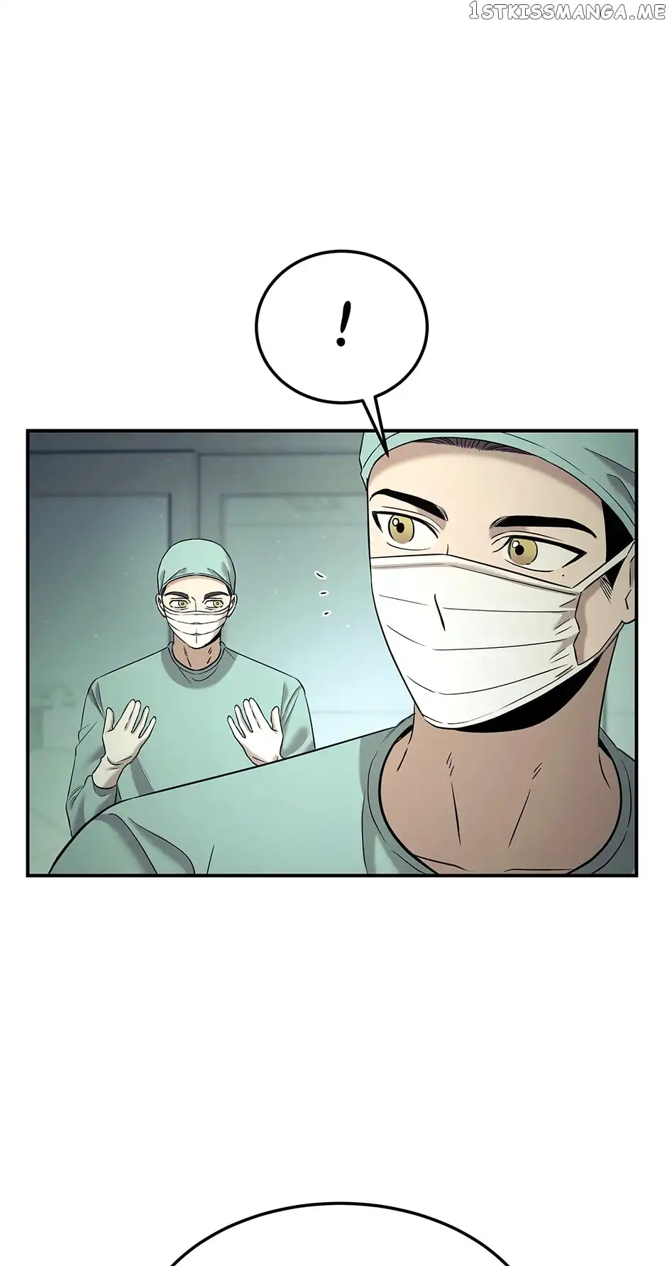 Genius Doctor Lee Moo-jin Chapter 121 45